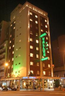 Hotel Valles Mar del Plata Dış mekan fotoğraf